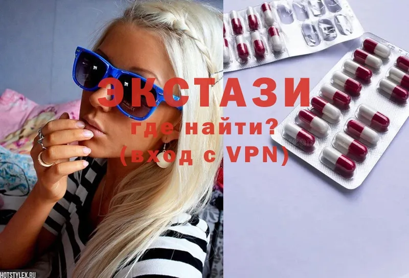 Экстази Philipp Plein  MEGA как войти  Новоульяновск  купить наркоту 